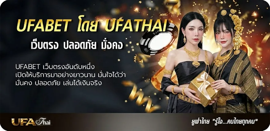 โปรโมชั่น 1รับ99 ยอดนิยม — แทงบอลออนไลน์ คาสิโน หวย มวย สล็อต ครบวงจร