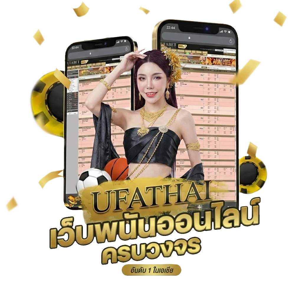 1รับ99 Bonus Banner — สมาชิกใหม่