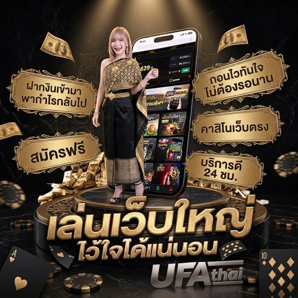 1รับ99 โลโก้แบรนด์ — ตัวแทน UFABET